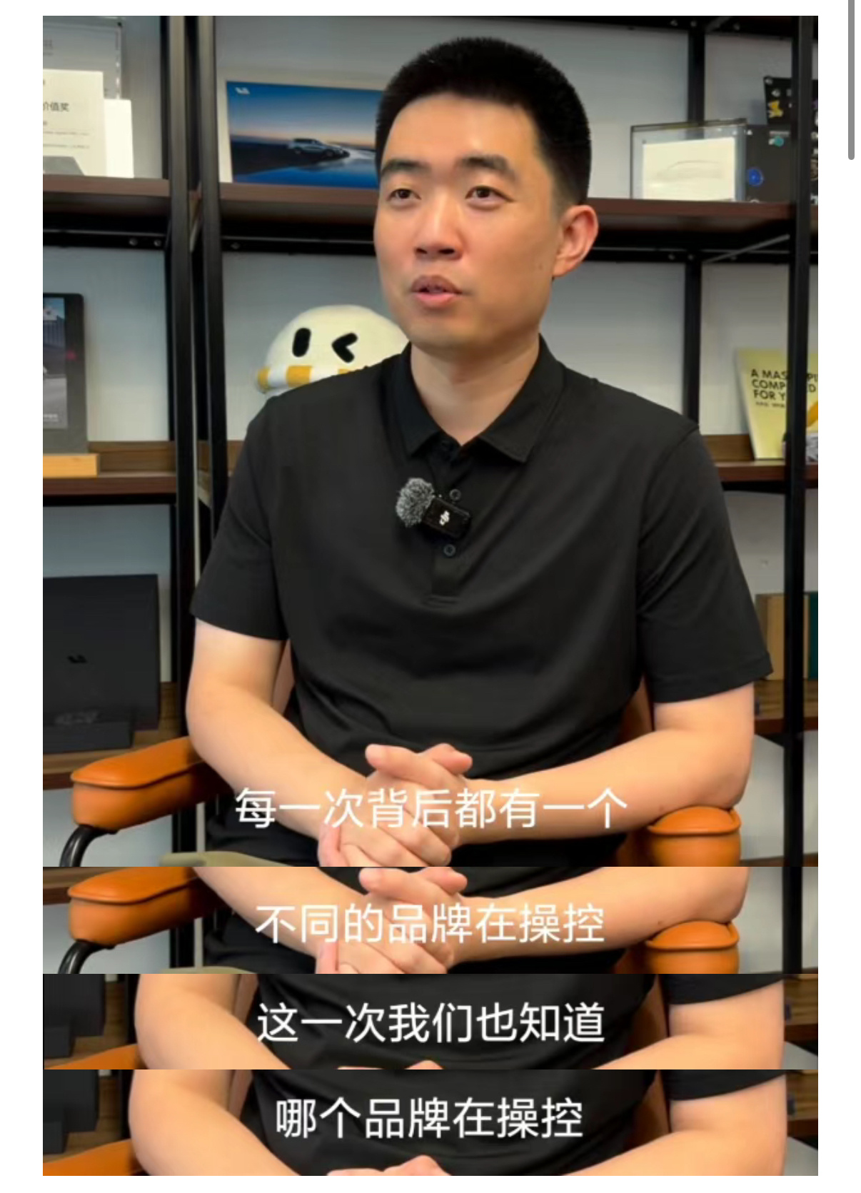 所以，到底是谁在黑理想？[思考] ​​​