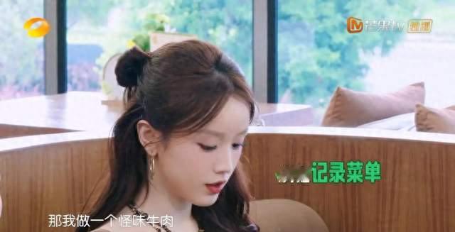 《中餐厅10》收官答谢宴：张雅琪遗憾没进后厨，更像一句讽刺！