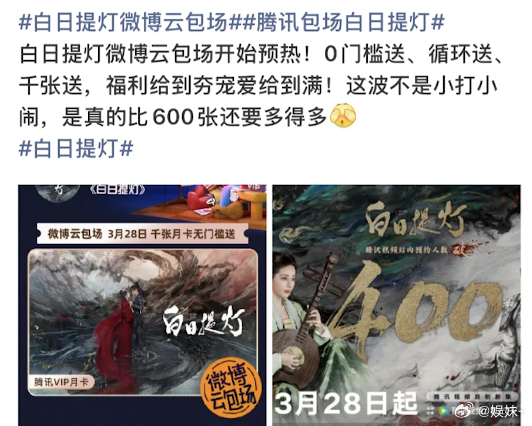 🐧：上一场花超了，没钱了 