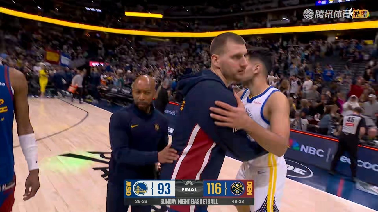 第三节猛火收比赛！掘金主场116-93大胜勇士，取得6连胜。约基奇25分15板8