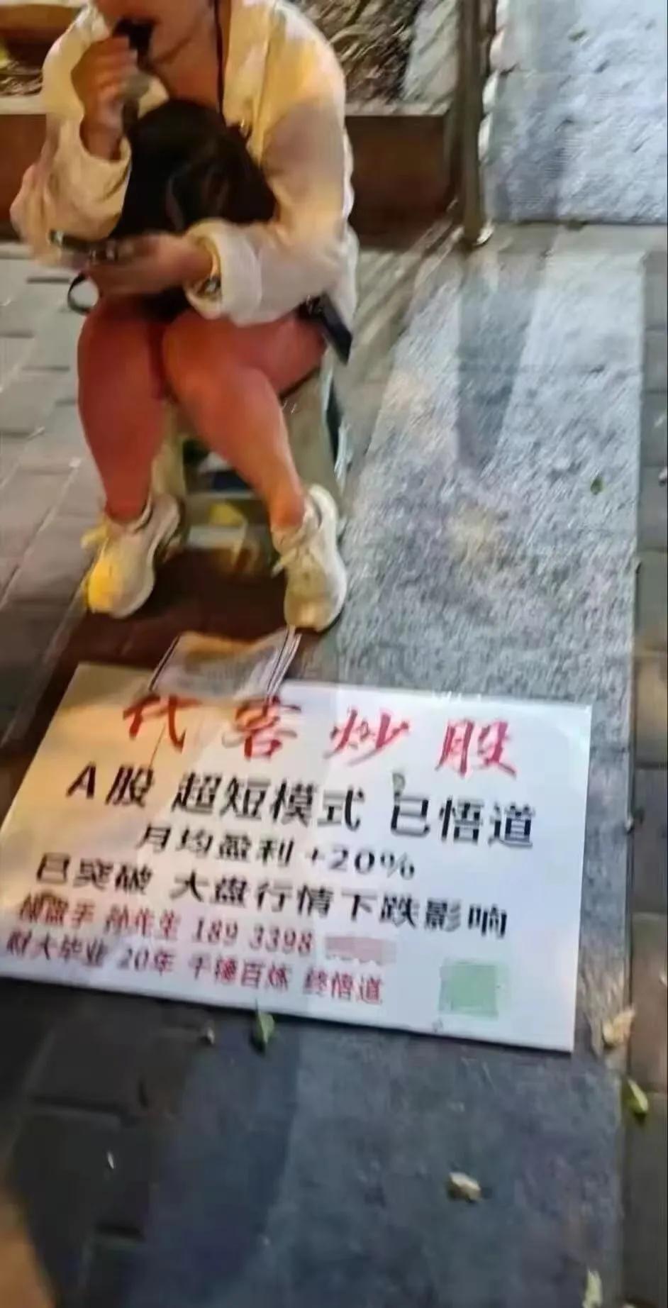 自己都吃不上饭了还帮别人盛饭？