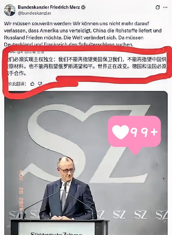 中美俄终于“醒过神”了？凭啥上三常累死累活，欧日韩却躺着享受高福利？这三十年的“
