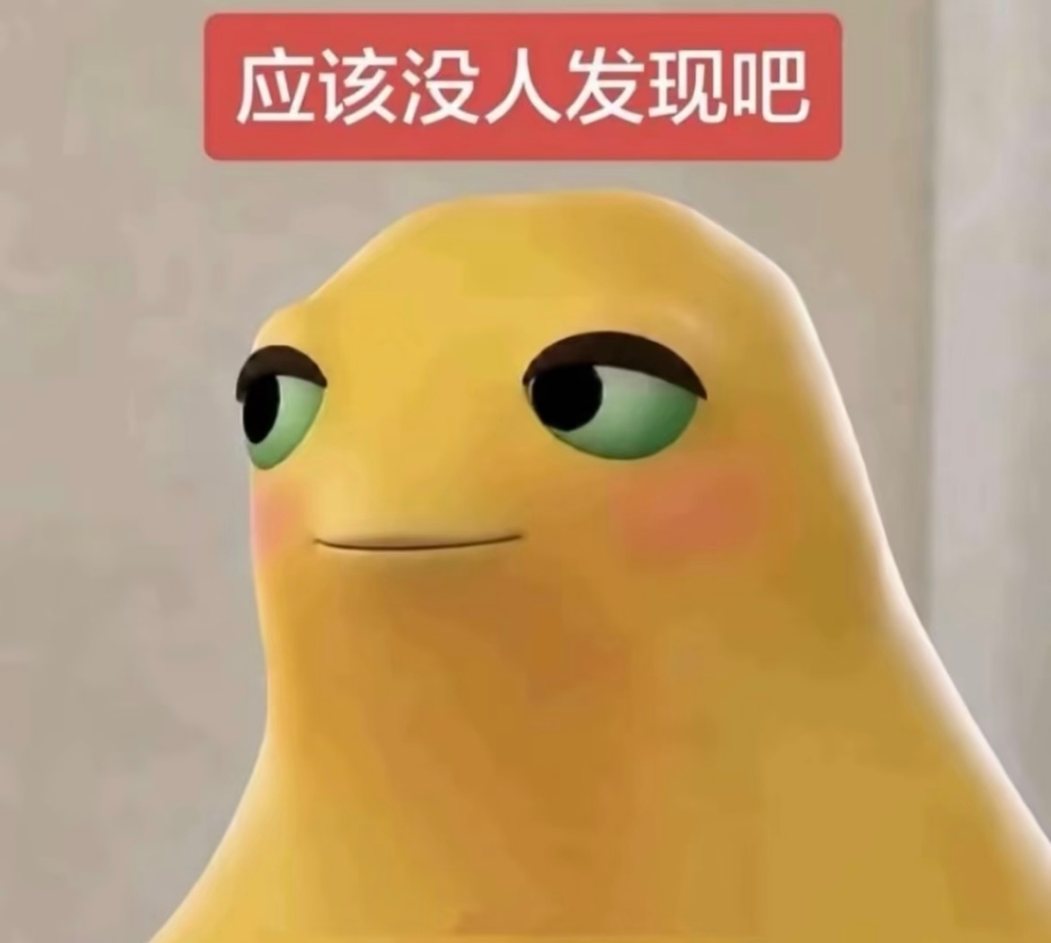 分享图片 
