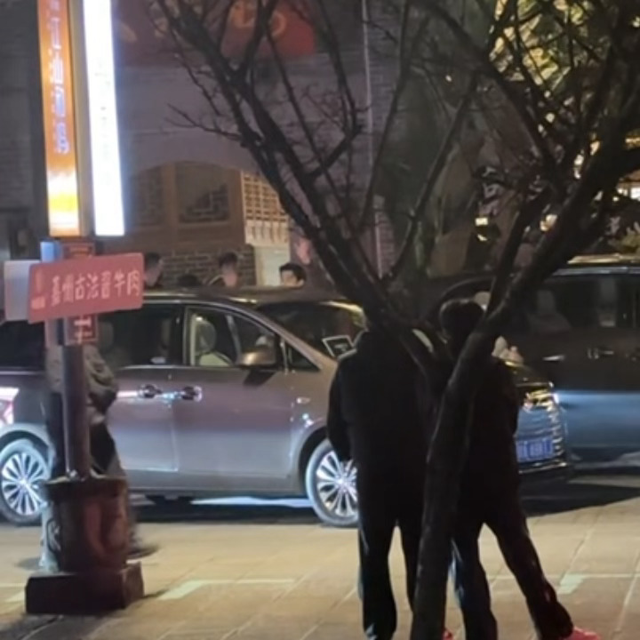 录那么晚啊🥹（cr📕木^O^林^O^森王鹤棣宇宙闪烁请注意