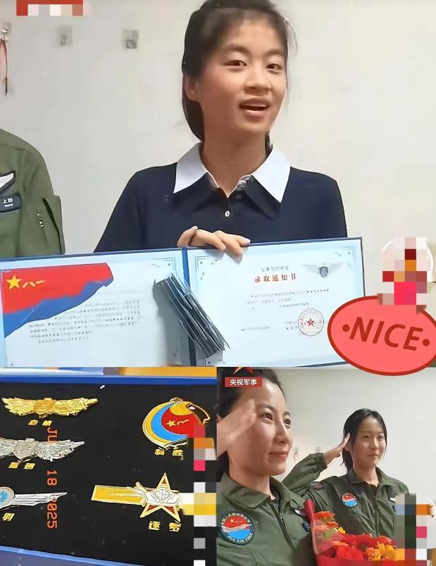 “光宗耀祖了！” 女孩听见敲门，以为是录取通知书到了，打开门却看到两位空军女飞行