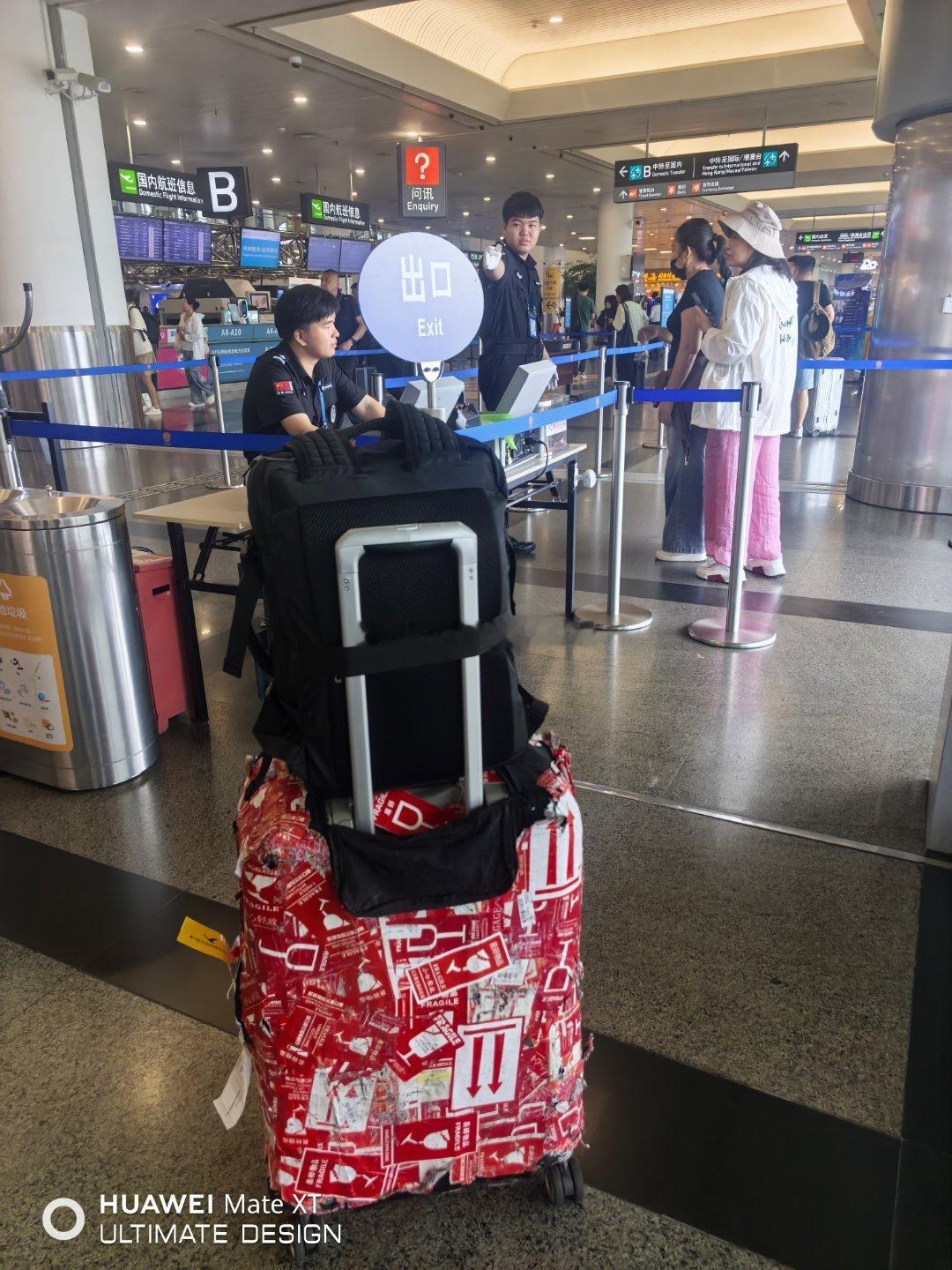 夏季体验不同城市的温度和风土人情和生活方式和美食文化人文历史自然风光自然景观名胜