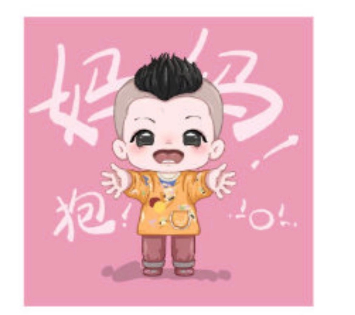 太神了这是宝爷 