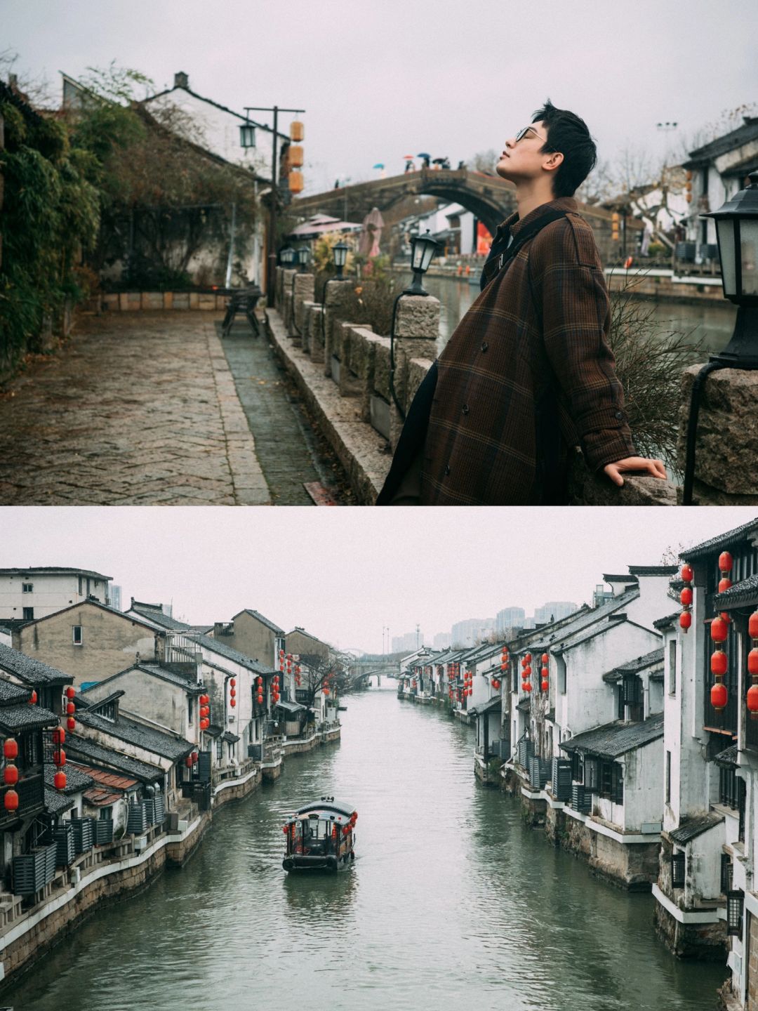 雨天citywalk 无锡南长街攻略来啦！