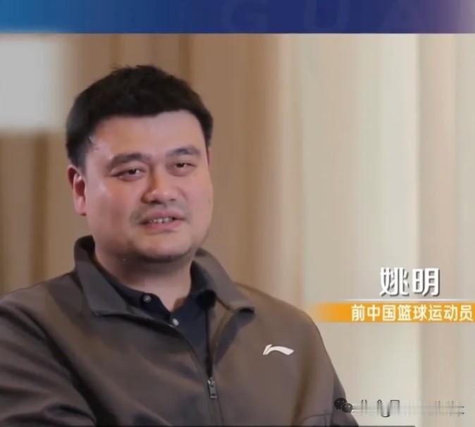 如果姚明真的回来了，他迫切需要解决这3大问题

1、校园篮球要继续开展，职业化的