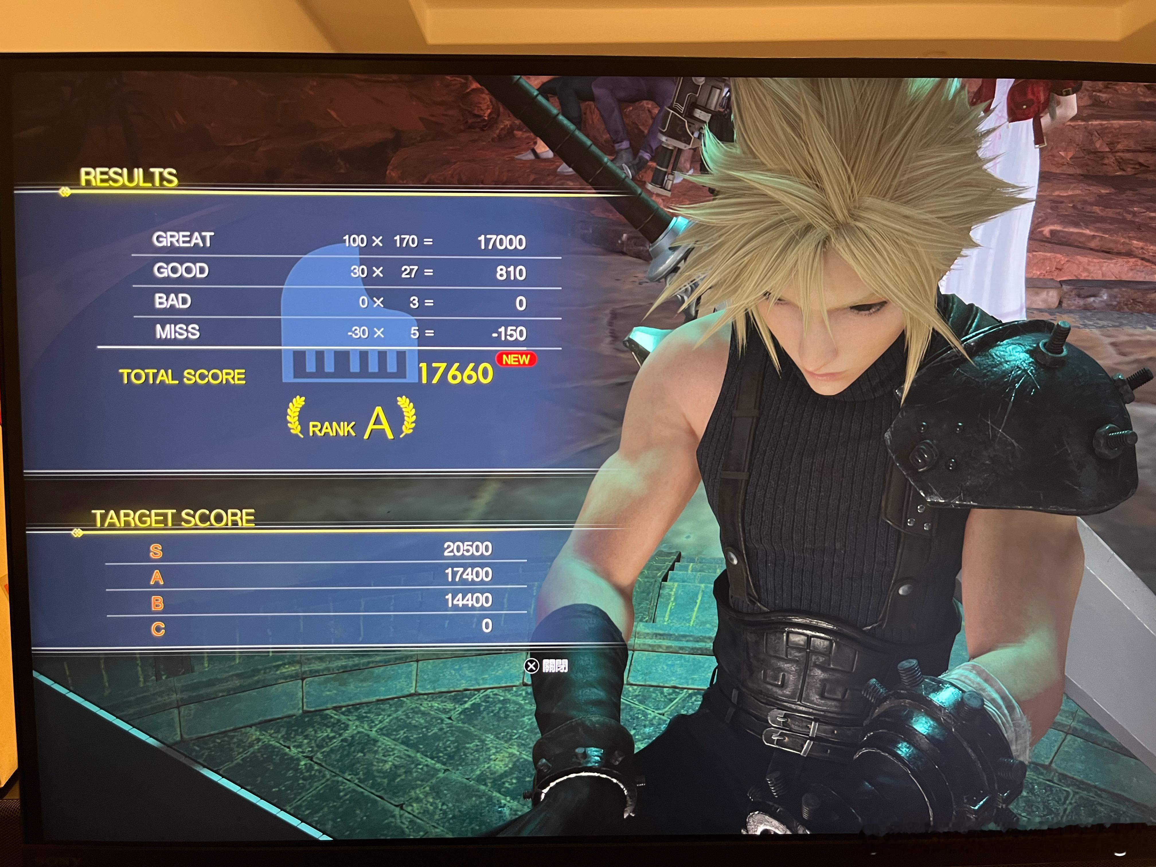 终于弹出了A，每天弹1小时，弹了3天 