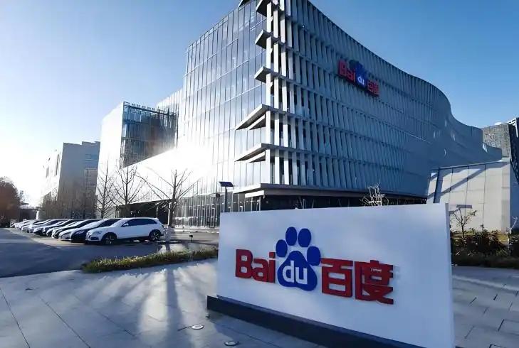 百度智能代码助手文心快码（Baidu Comate）日前已正式并入通用智能体平台