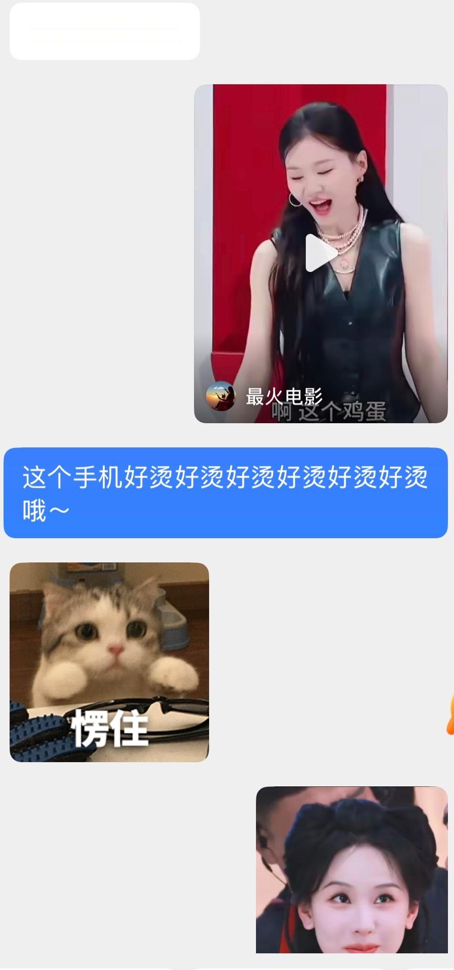 对不起，我第一反应就是这个