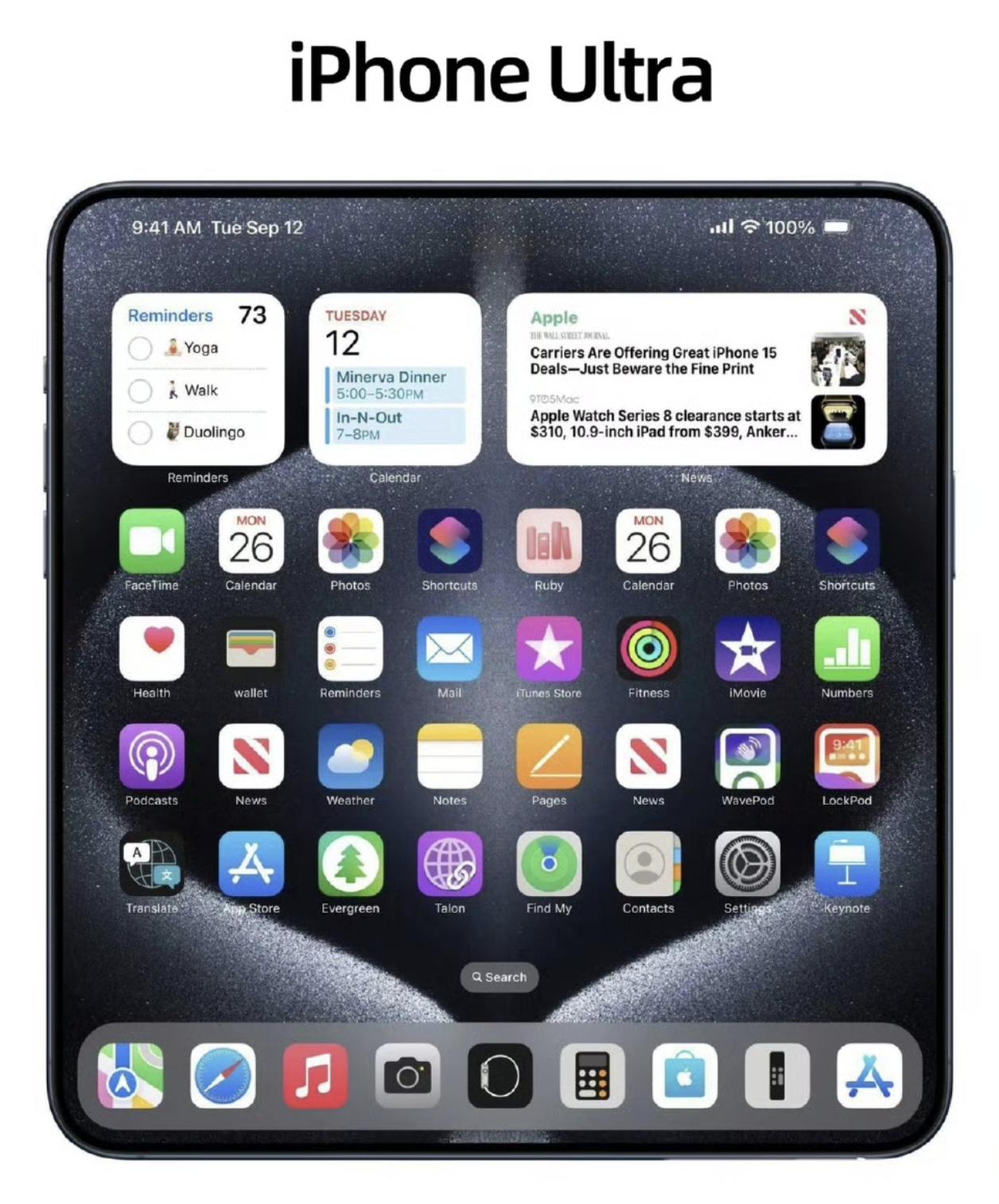 苹果直接将折叠屏旗舰定名为iPhone Ultra，定位直接压过Pro系列。
