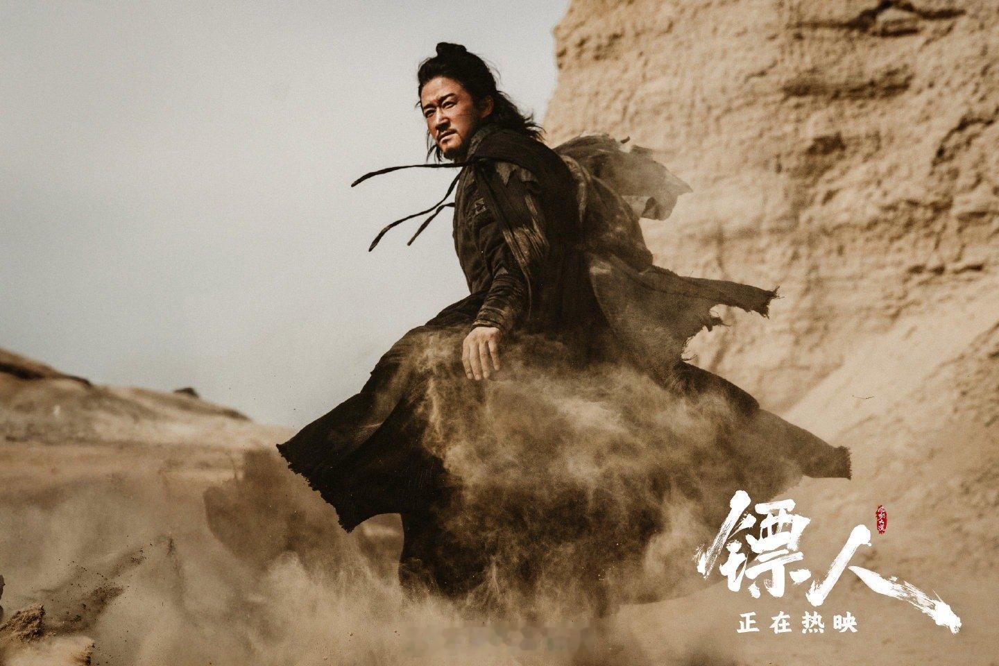 镖人 真的好看镖人口碑给到人上人 不愧是吴京！刀马这个角色简直量身定做，动作戏干