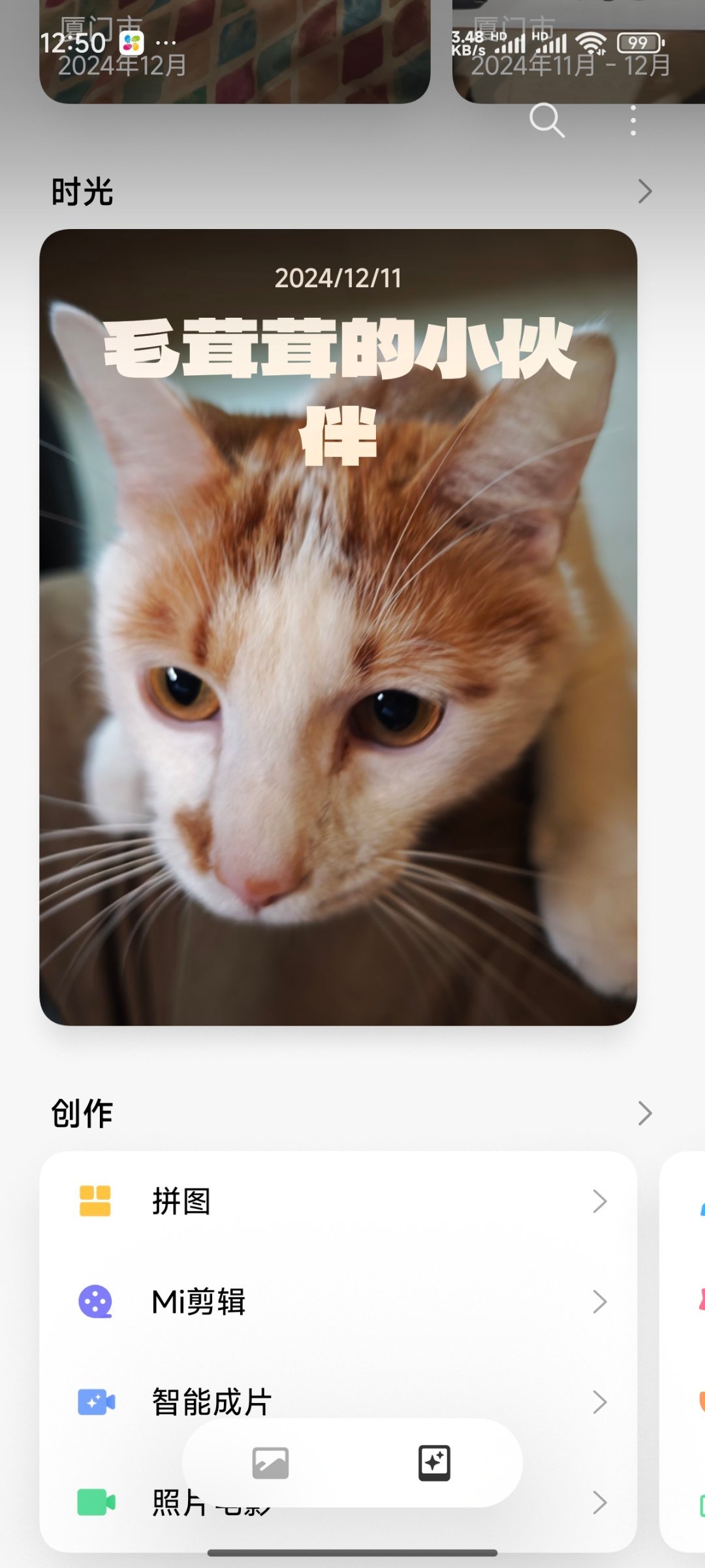 问群友个问题，旧的包旧的锅旧的被子，体恤，你们都是怎么处理的 