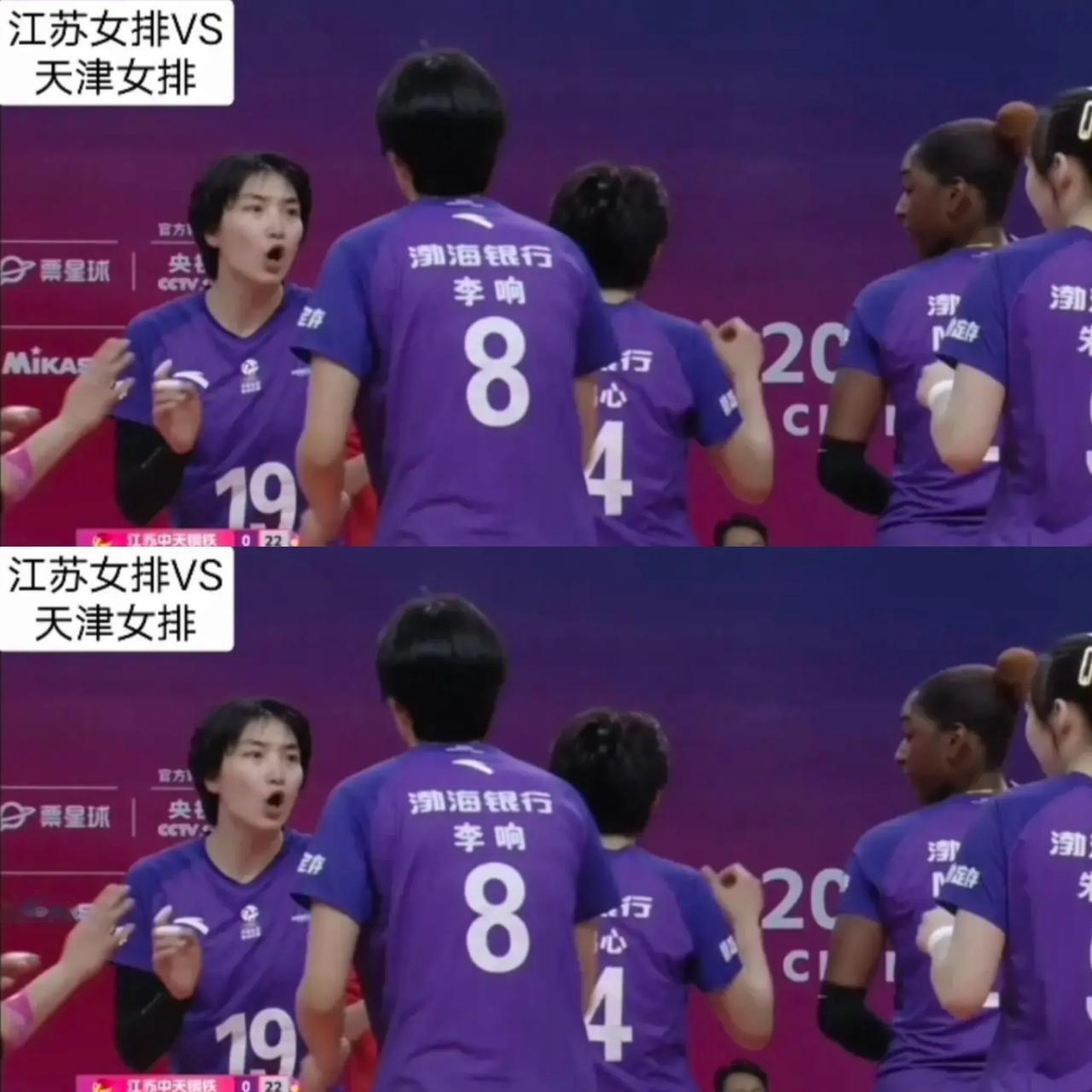 上海女排4连胜领跑积分榜!
女排联赛A级第4轮过后各队积分排名!
刚刚结束了女排