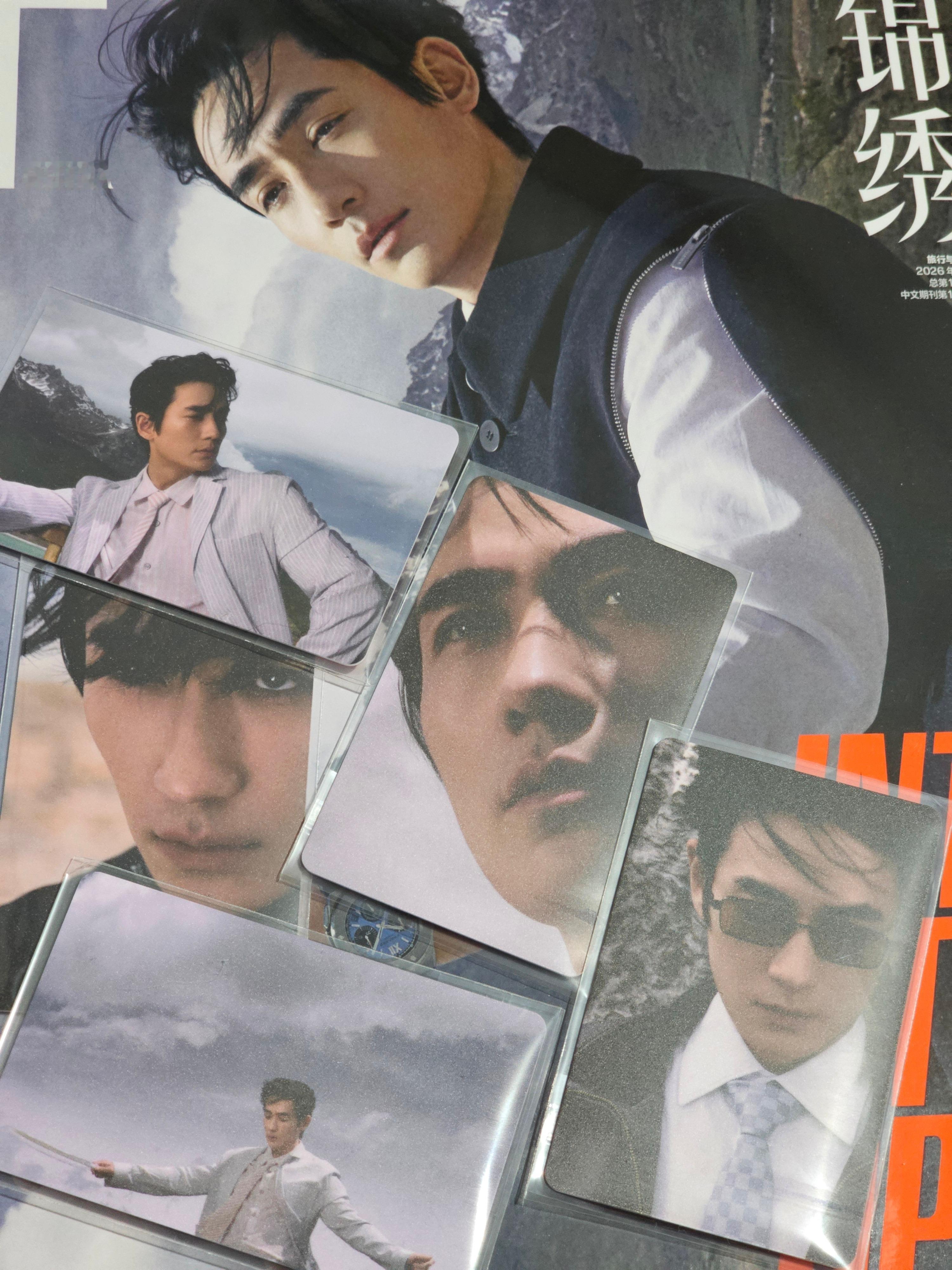 朱一龙此男怎么还是这么帅 
