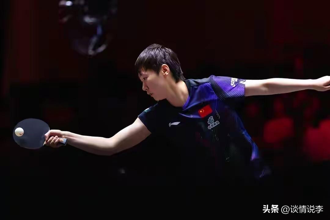 王曼昱首轮爆冷出局。

挺惋惜的，其实最喜欢看的就是王曼昱和孙颖莎两个人顶峰相见