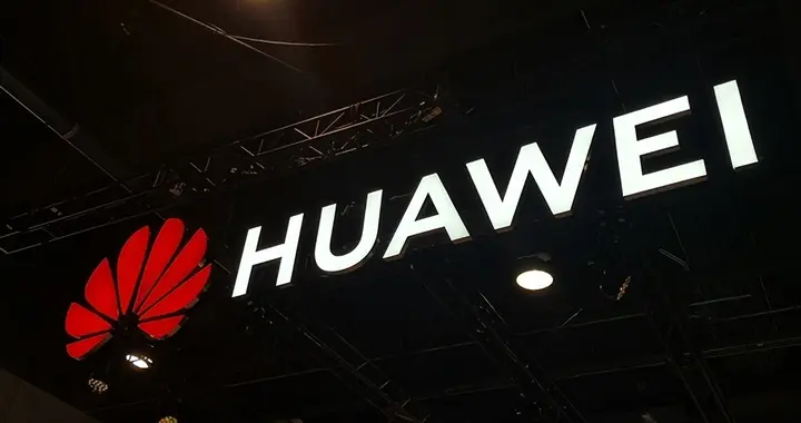 华为郭平：在巨变中抓住机会 成为“剩者”和“胜者”