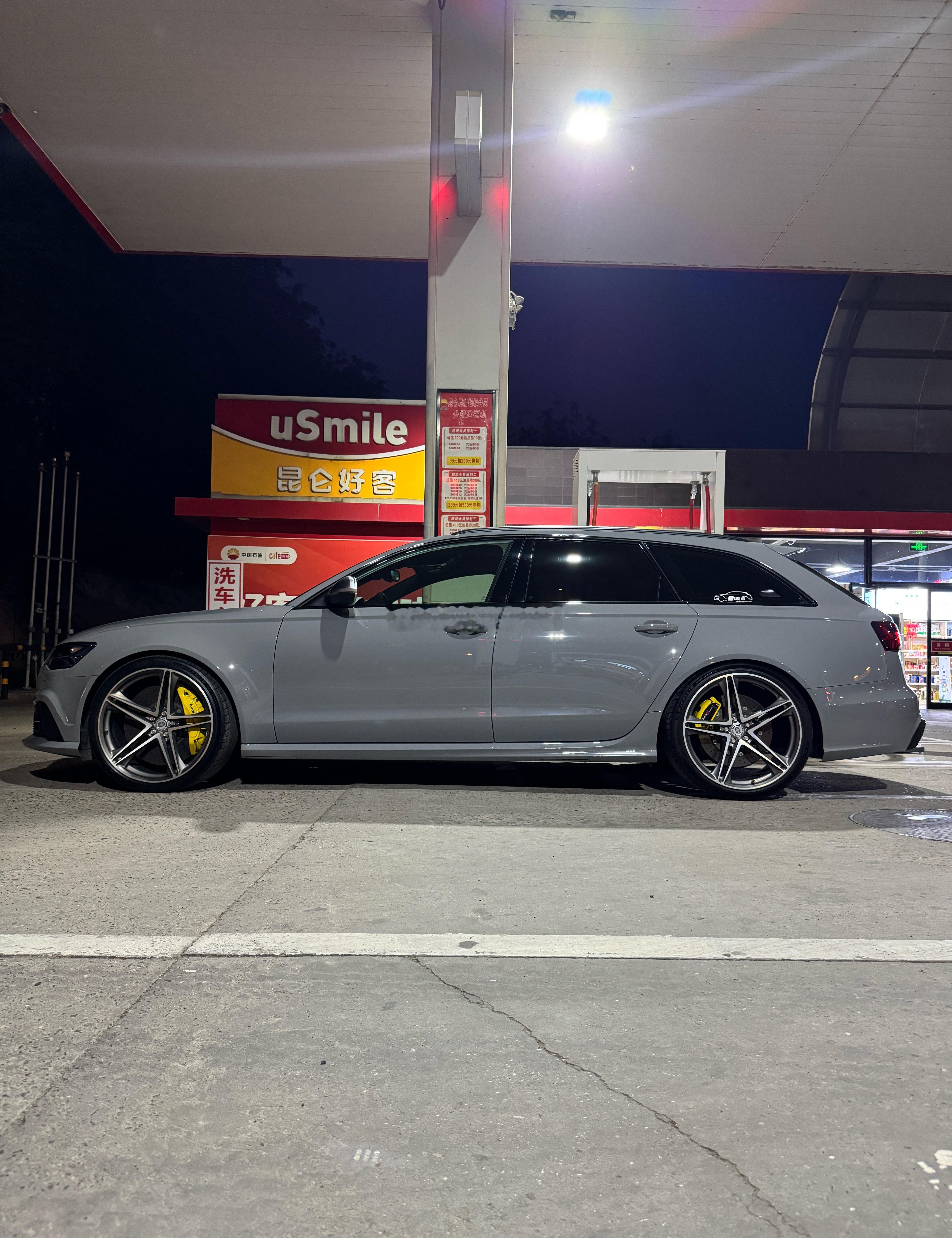 C7RS6 ，太美了❗️当年新车赔的钱，现在刚好买一台😂梦想家ALI ​​​