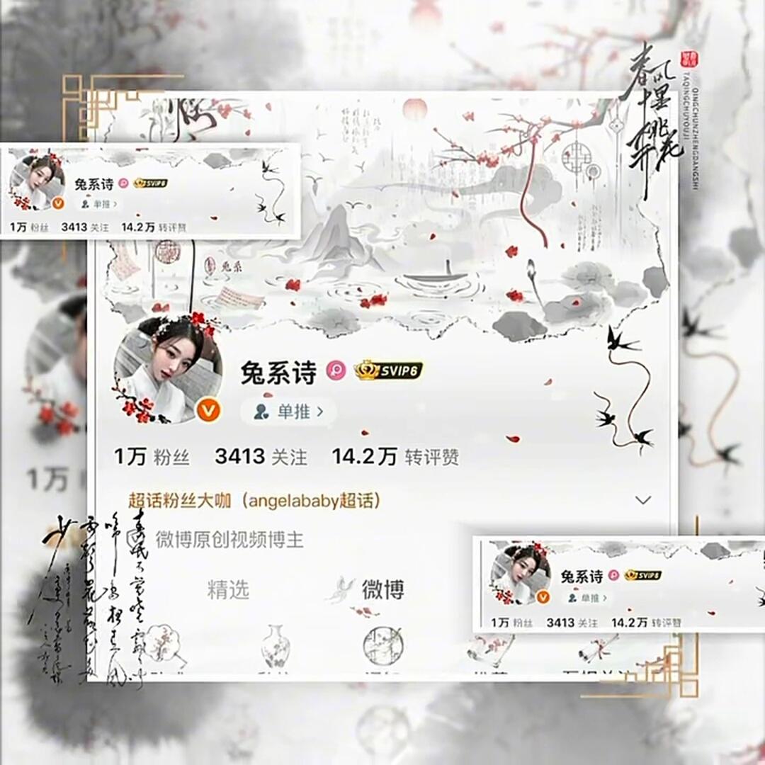 感我此言良久立 却坐促弦弦转急  专栏 · ootd^ω^