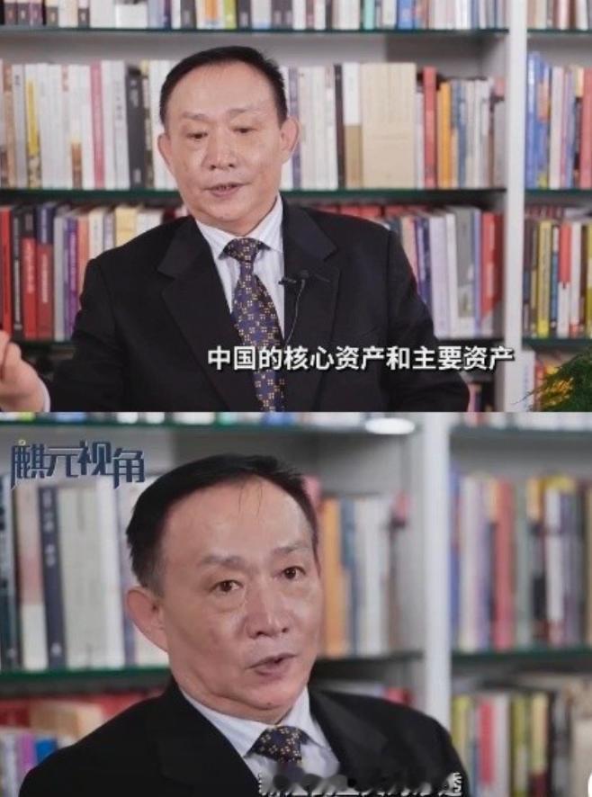 现在慌了！当代隐形蛀虫曝光，比晚清条约更狠。

你敢信吗？晚清赔给列强的是明面上