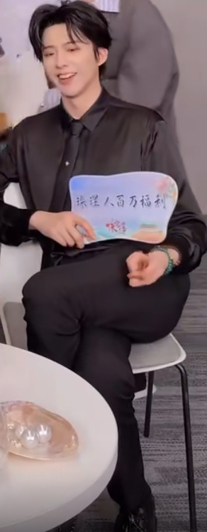 老公，坐的如此妖娆 