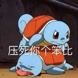 大轩聚聚