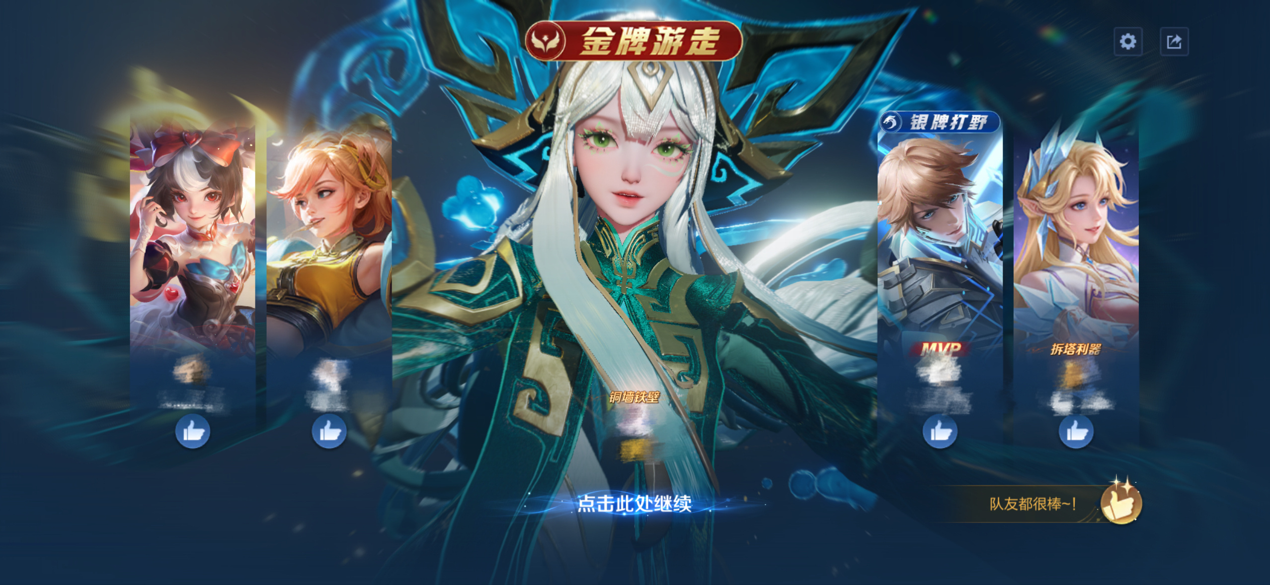 可是可是 