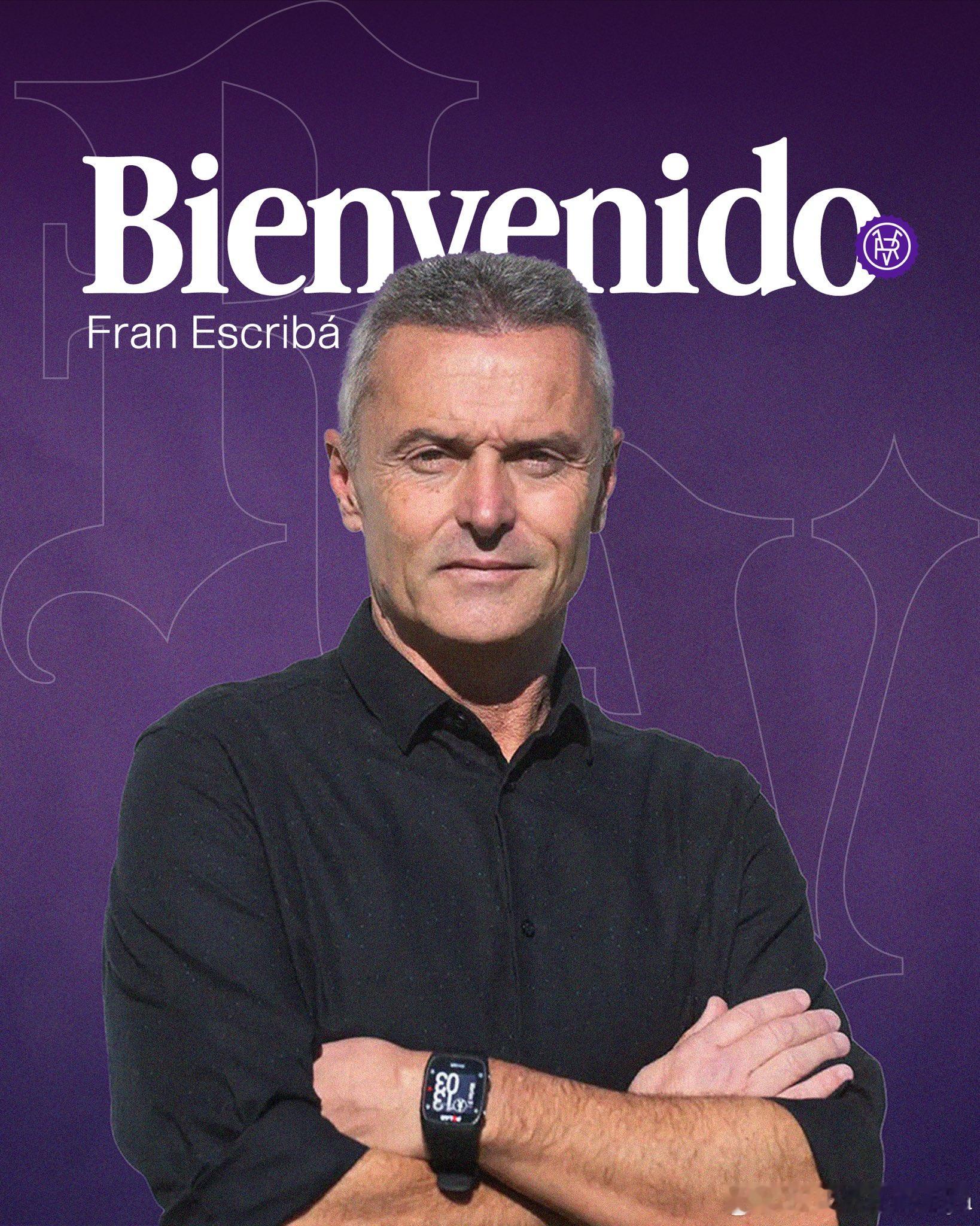 【挂帅/西乙】弗兰-埃斯克里瓦救火埃斯克里瓦是个极具标签化的主帅，听到这个名字便