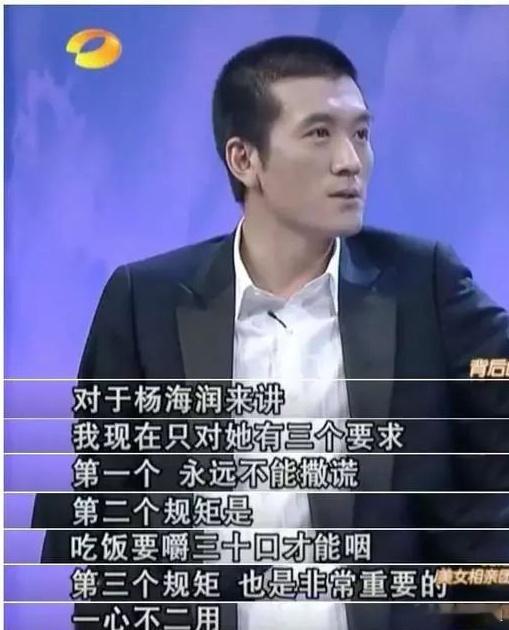 #杨子大女儿维护父亲#怎么说呢？谁也不愿意自己父母被批评，即便他们不好。​再者这