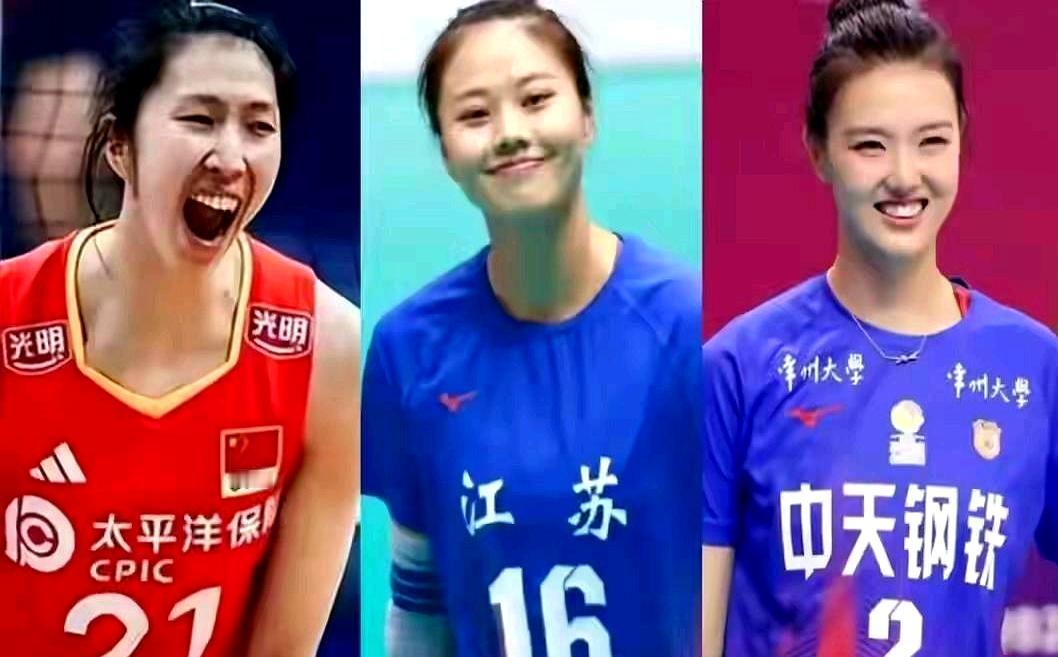 最近女排圈的热度藏都藏不住！之前评的全运会最佳阵容，现在看眼光真毒！主攻吴梦洁（