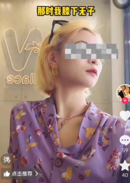 六旬老汉抱个弃婴养了二十年，供出川大硕士文凭，谁知毕业证刚揣进口袋，十万养老钱全