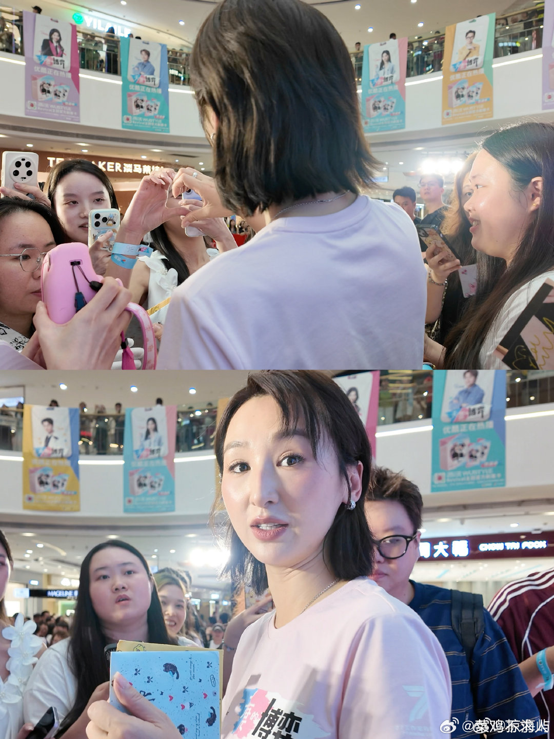 高海宁剧宣演爽了吧高海宁戏里演爽剧戏外演爽了《夫妻的博弈》线下见面会高能不断，高