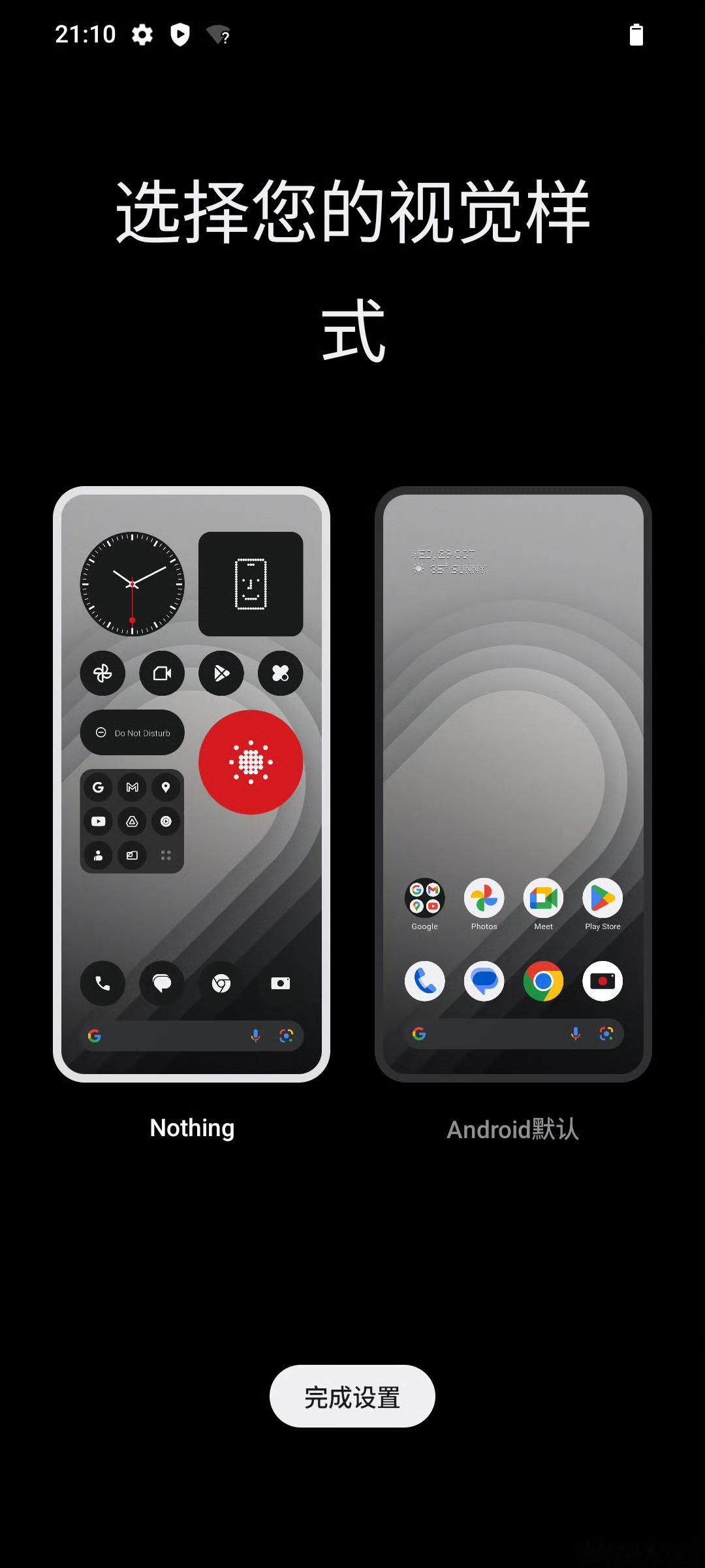 很多人问Nothing Phone 3配置不高，凭啥这么贵，Nothing Ph