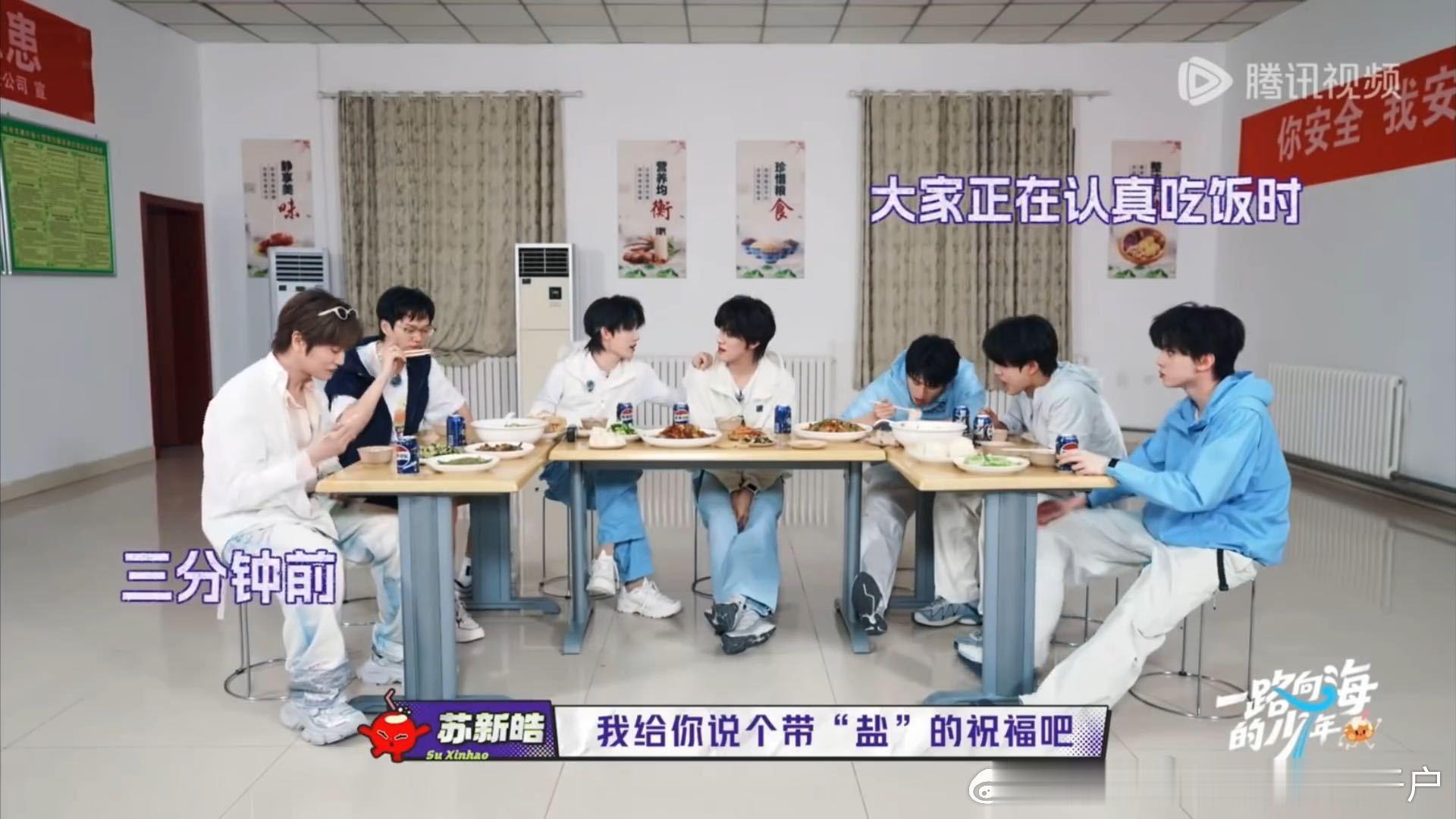苏新皓依旧0方言拥有者苏新皓这段说的啥很多人会觉得有两地生活经历，方言多少都能掌