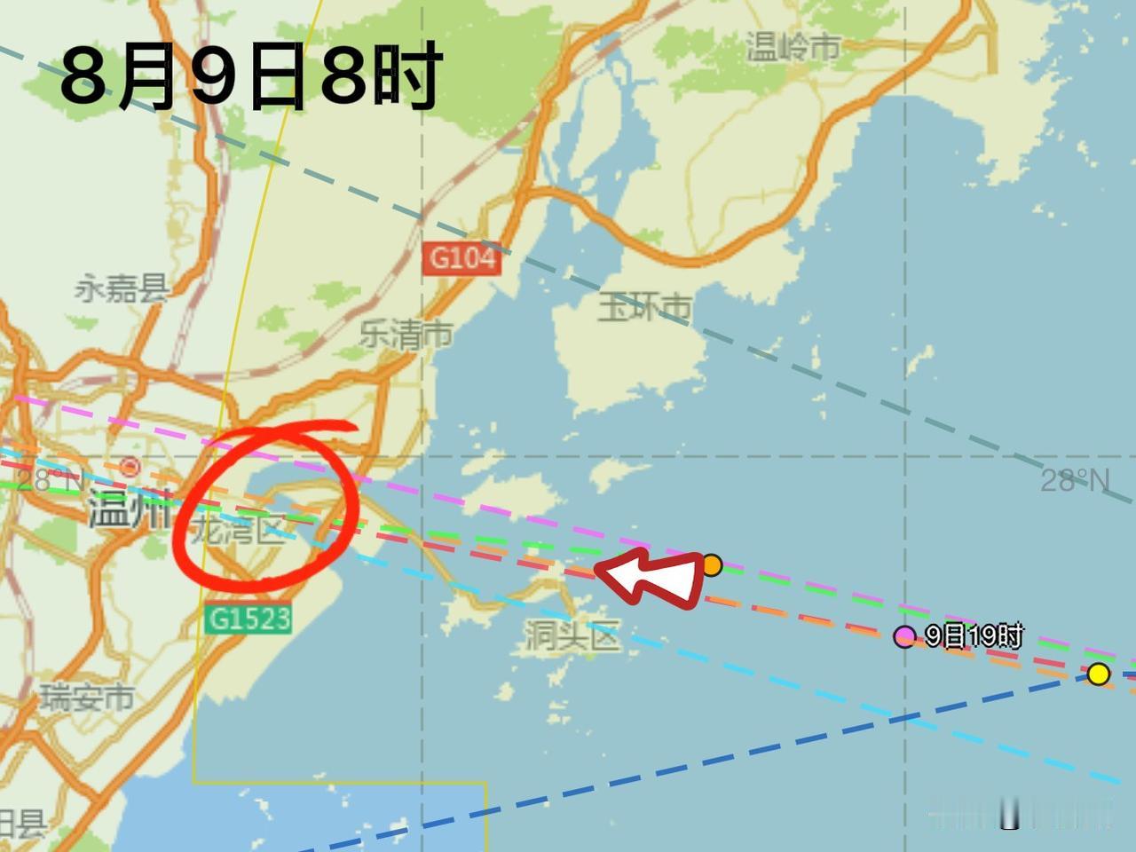 台风白海豚预测登陆地又变！路径让人摸不透。截至8月9日8时，台风白海豚继续维持1