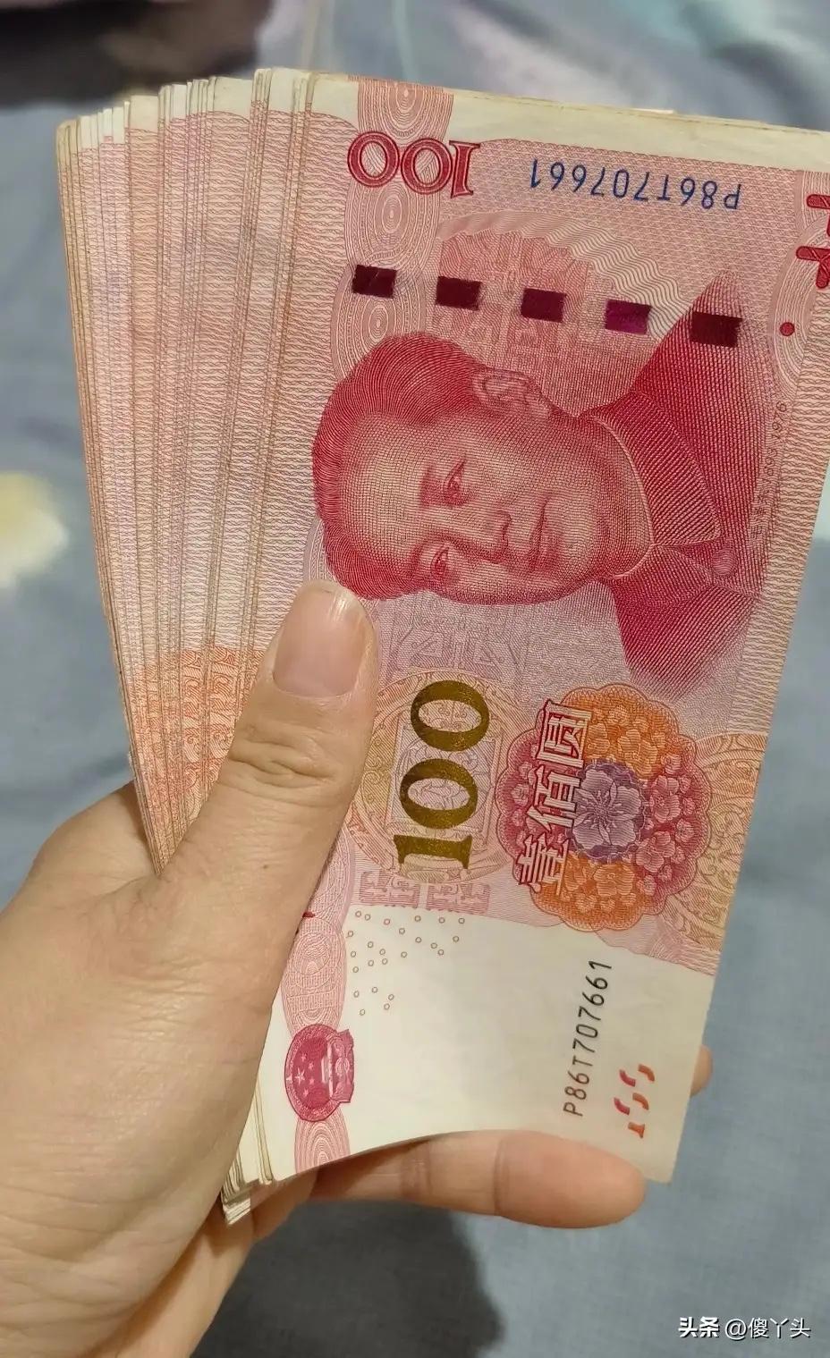 2014年借出去的5000块，整整催了12年，今天总算拿回来了。没有一分利息，没