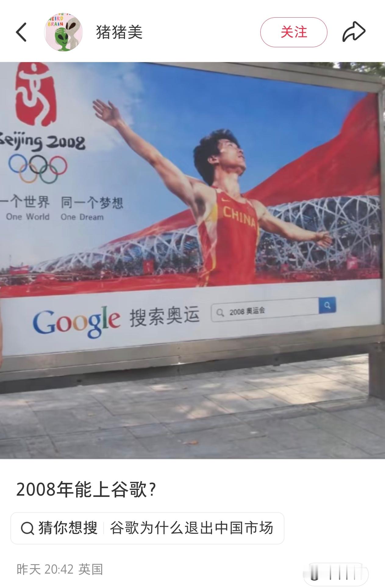 分享图片 ​​​