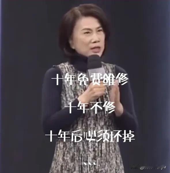 这是怎么了？
你技术进步，
也不能要消费者的命呀？

面对雷 霆万军：小米空调迅