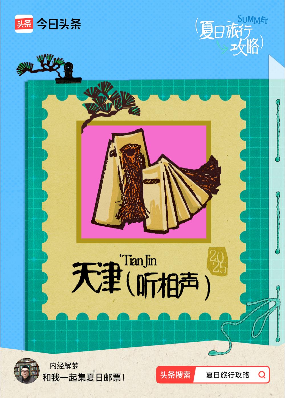 有一些关于土豆的餐后血糖包括身体反应研究证明营养学对于所有人都是土豆代替部分主食