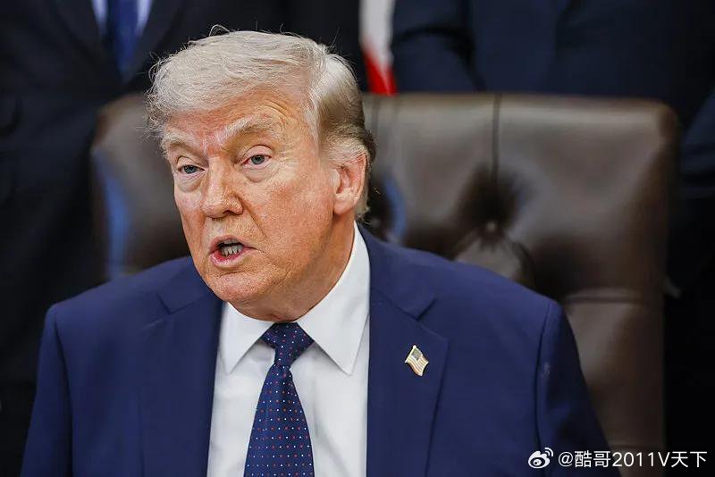 国际国内时事新闻 美官员：特朗普提出更强硬条款美国特朗普 财联社 据央视新闻，总