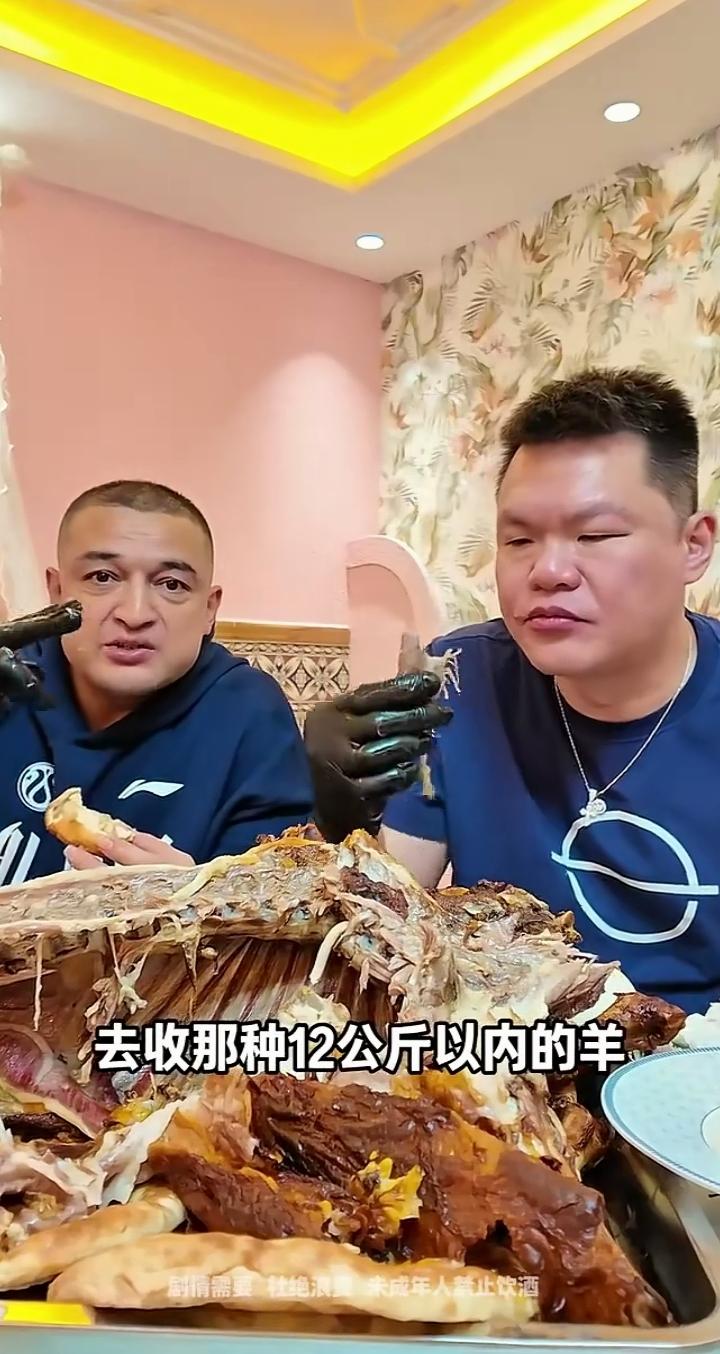 朱总，该吃就吃，大外援的事别忘了，再不搞搞，广东队就要散了。
萨林杰真的不适合广