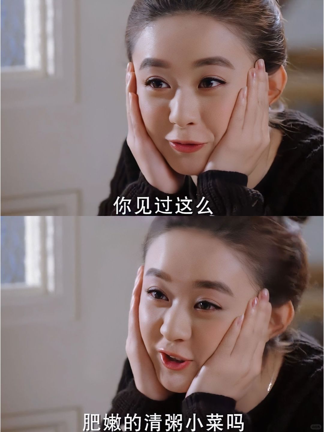 这才是萌妹天花板，小说里傻白甜的女主💞