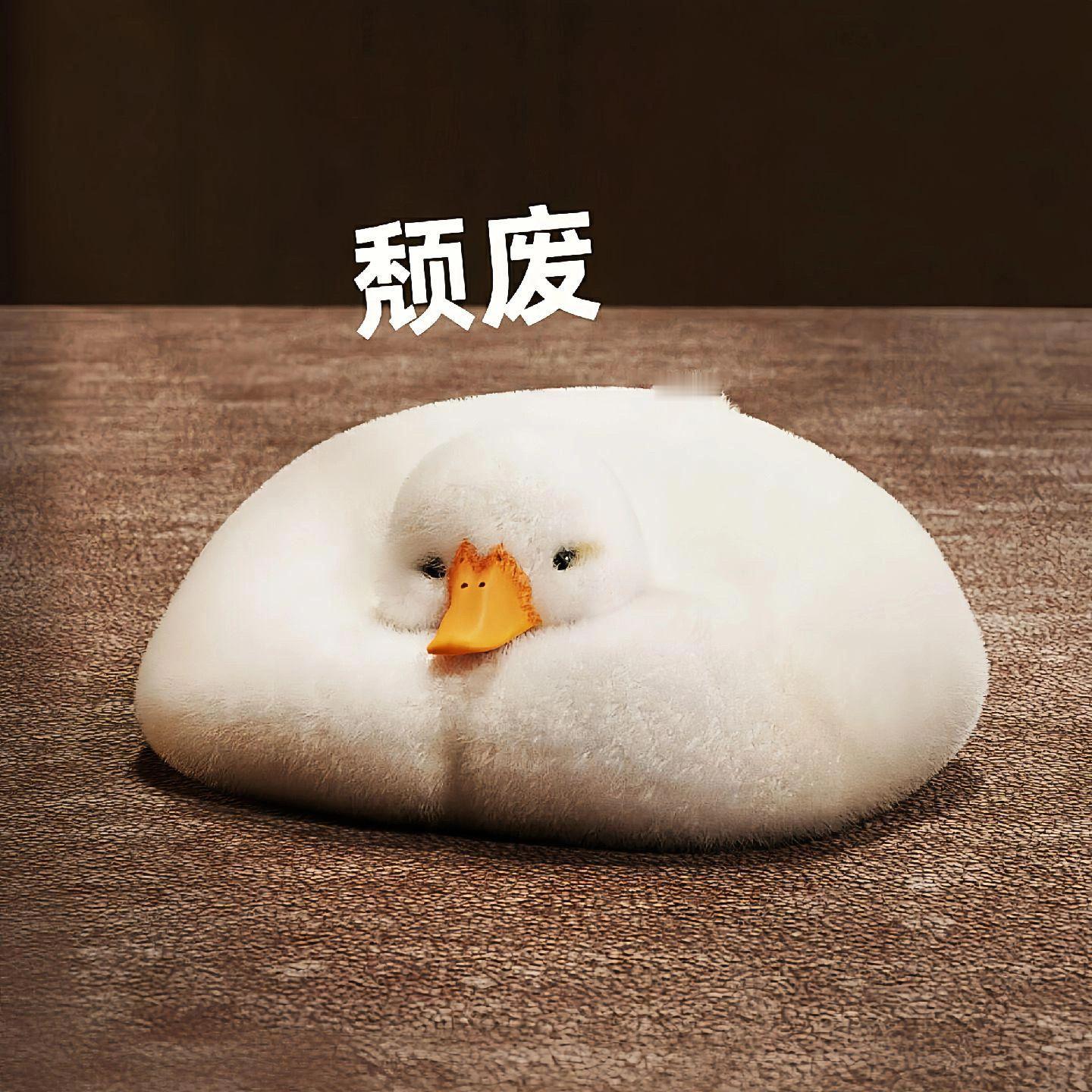 非常实用的聊天表情包 ​​​