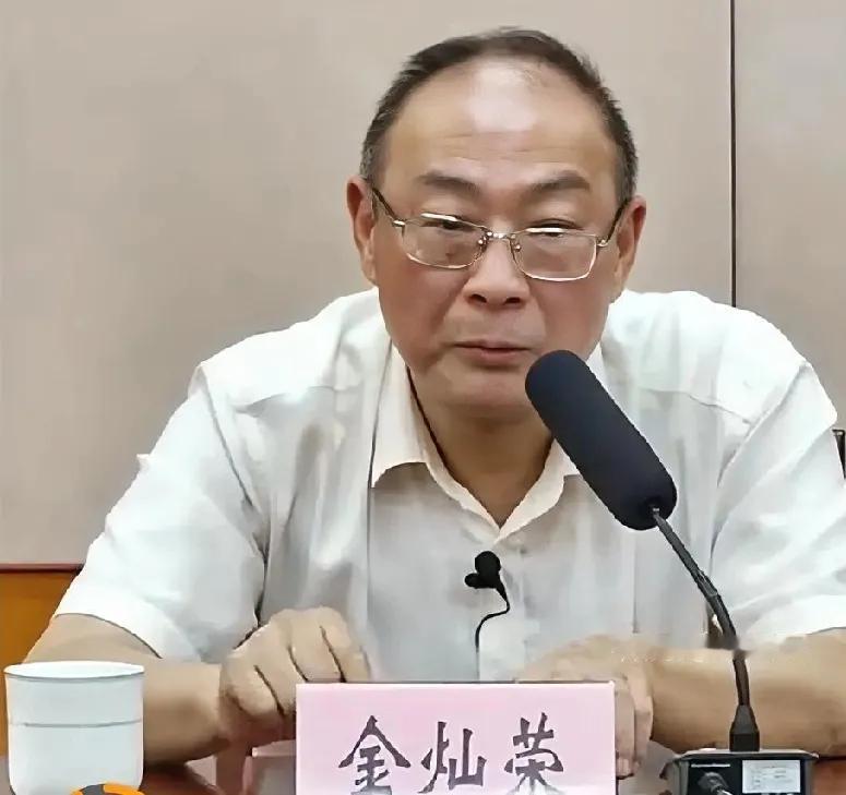 金灿荣老师聊起“战争来了粮食能源咋办”，直接说“这俩问题咱解决得差不多了”，听着