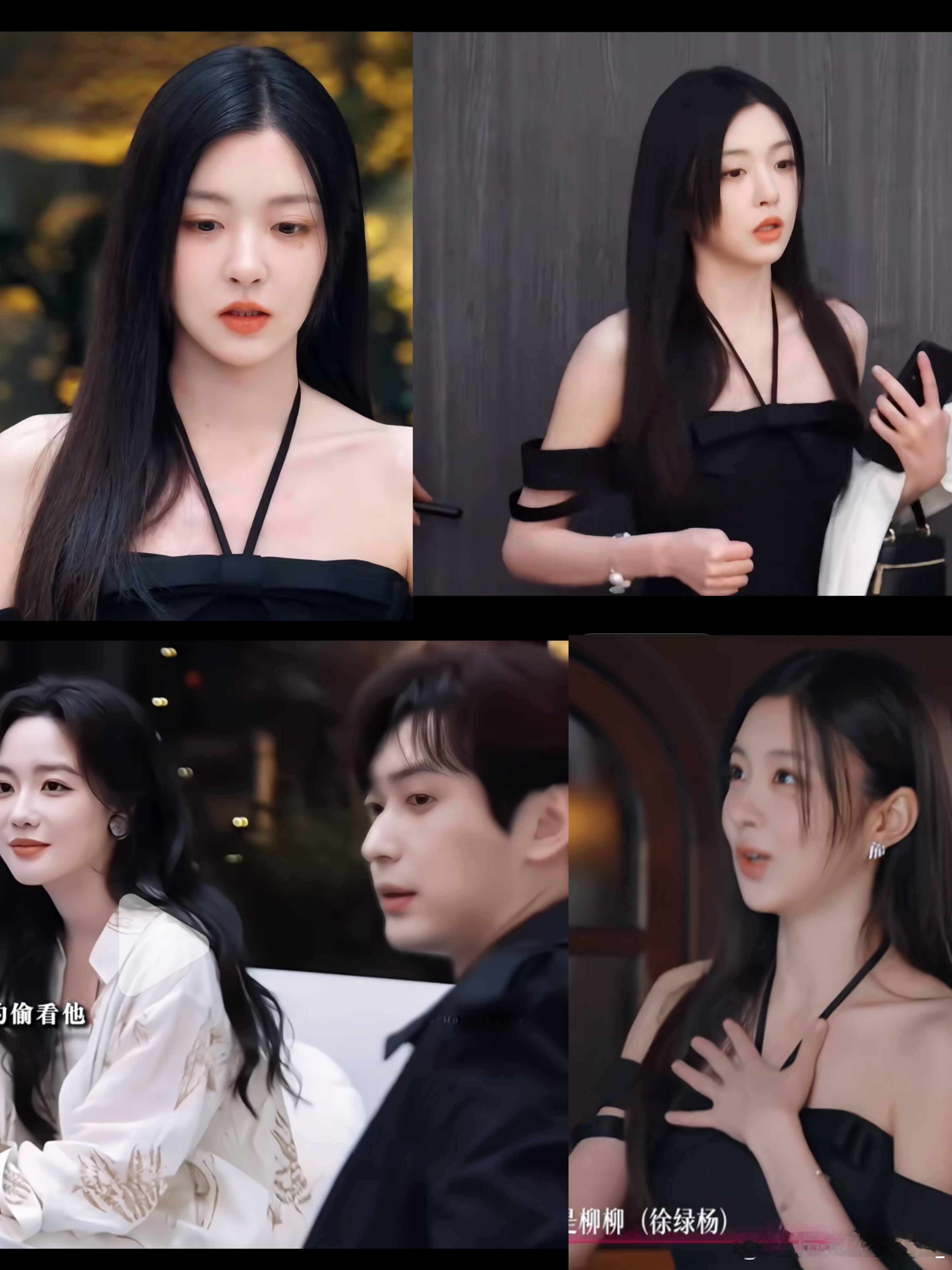 恋综票多的女嘉宾会被骂 两位男嘉宾主动靠近，徐绿杨只是顺势相处，别带着偏见看人，