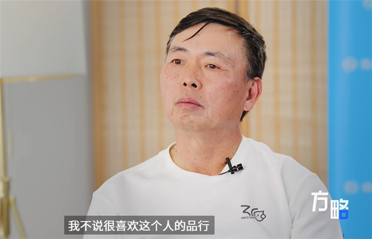 小霸王和步步高的创始人，段永平在最近的一档谈话节目中，被问到为何不购买特斯拉的股