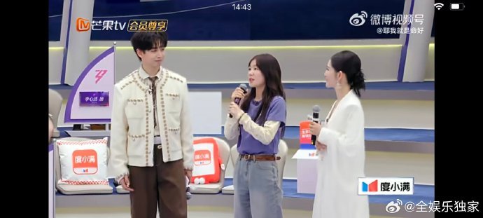 徐梦洁说一定会努力的初舞台留有遗憾，但徐梦洁从未停下脚步，带着冲劲全力突破，未来