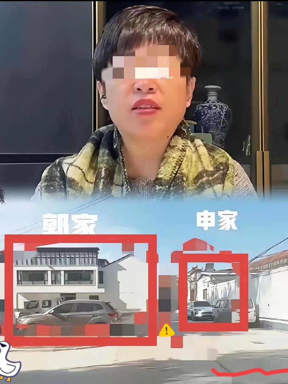 有件事，
我始终不太开得了口，
郭勇钢走后，我一直琢磨，他老婆赵某晖会不会改嫁呢